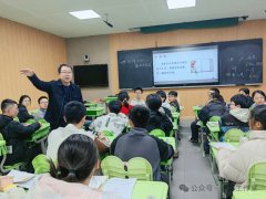 墨香春韵 · 共读有约—— “整本书阅读”专题研